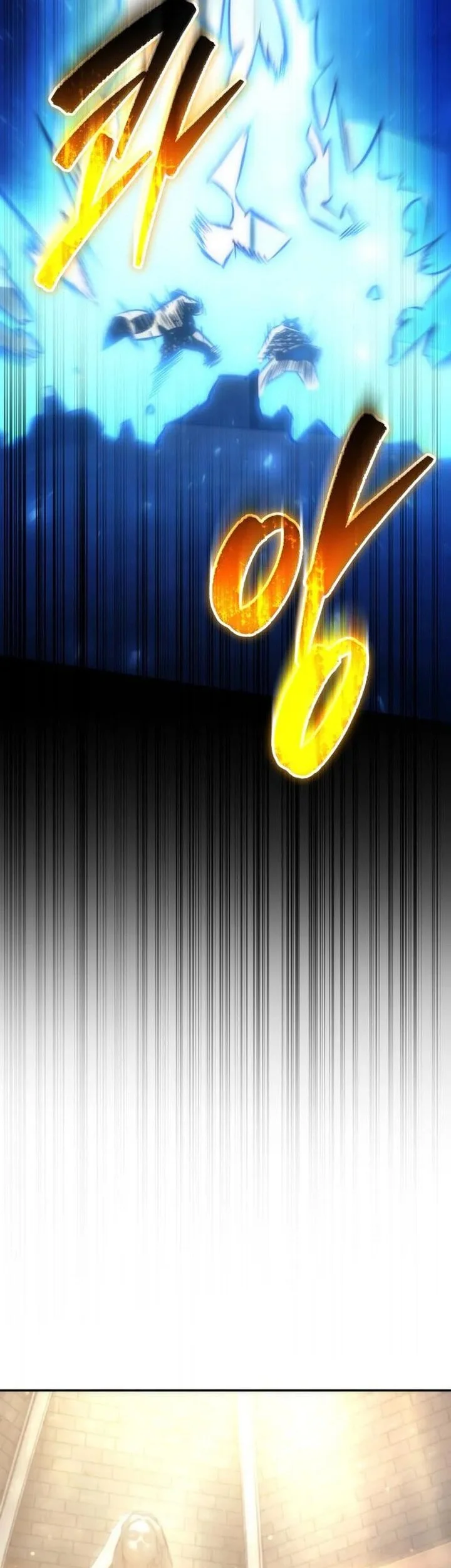 The Rebellious Apostle of the Harvest Goddess Chapter 51 Gambar 3