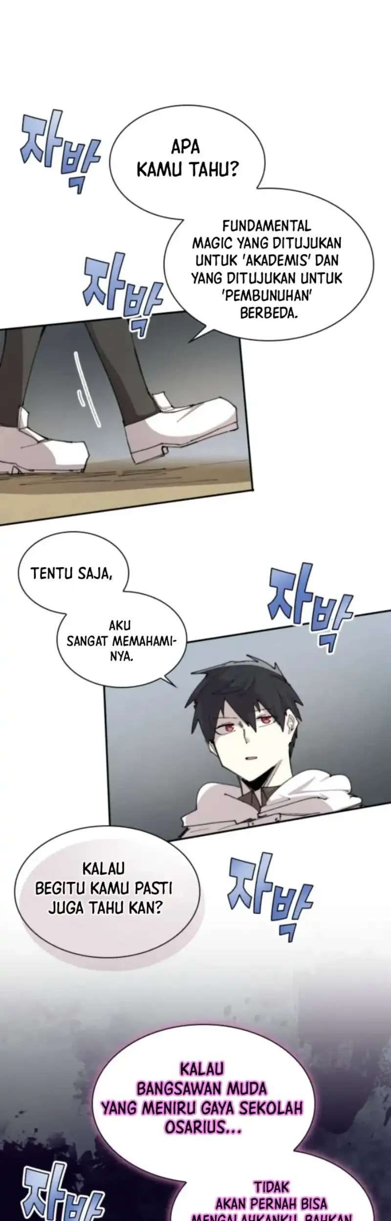 Manga The Rebirth of the Hero’s Party’s Archmage Chapter 104 gambar 2
