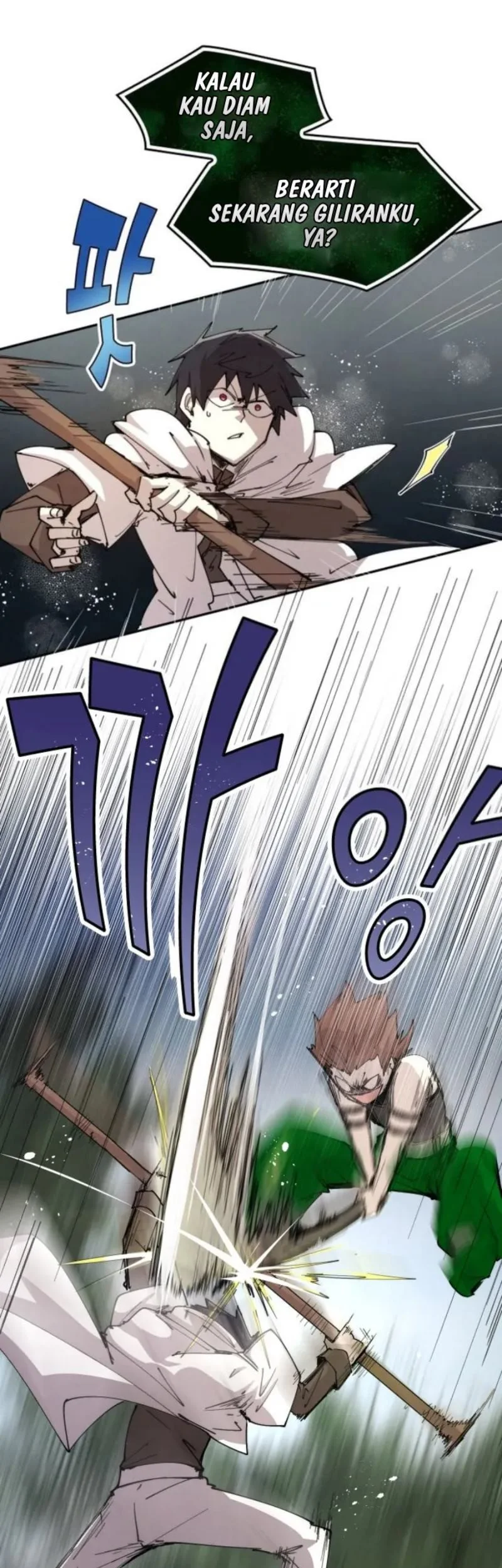 Manga The Rebirth of the Hero’s Party’s Archmage Chapter 107 gambar 2