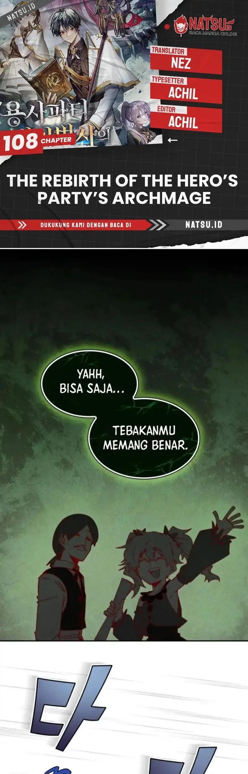 Komik The Rebirth of the Hero’s Party’s Archmage Chapter 108 gambar 1