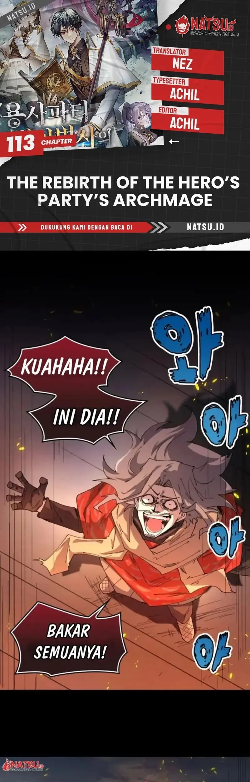 Komik The Rebirth of the Hero’s Party’s Archmage Chapter 113 gambar 1