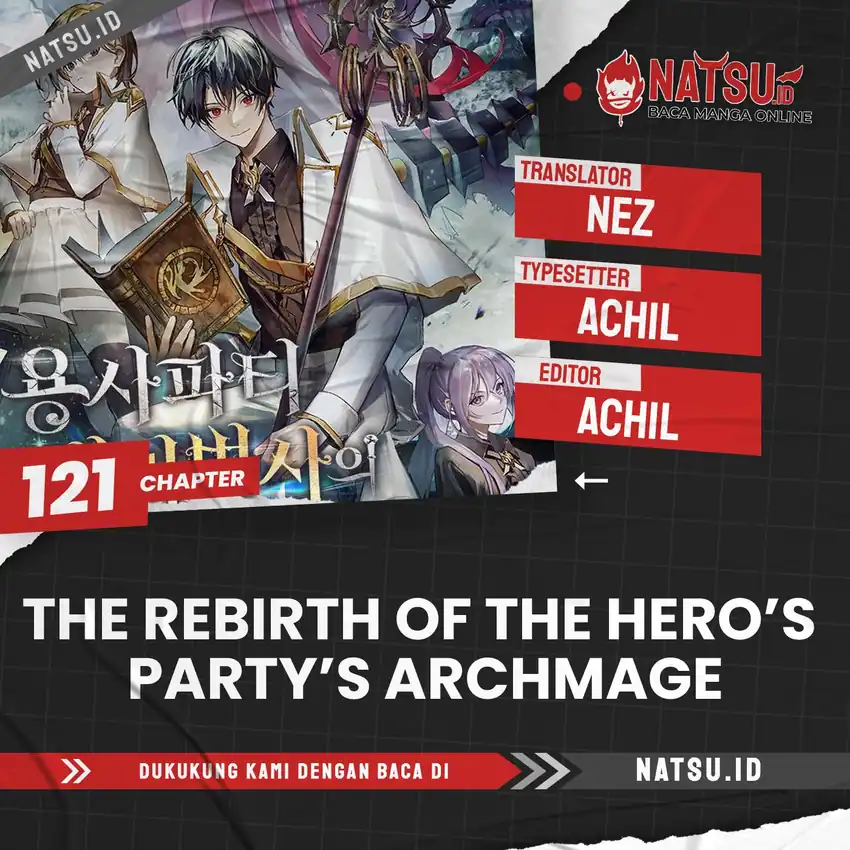 Komik The Rebirth of the Hero’s Party’s Archmage Chapter 121 gambar 1