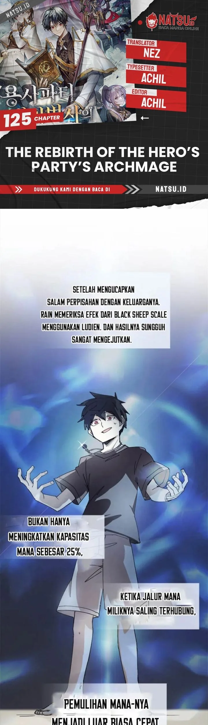 Komik The Rebirth of the Hero’s Party’s Archmage Chapter 125 gambar 1