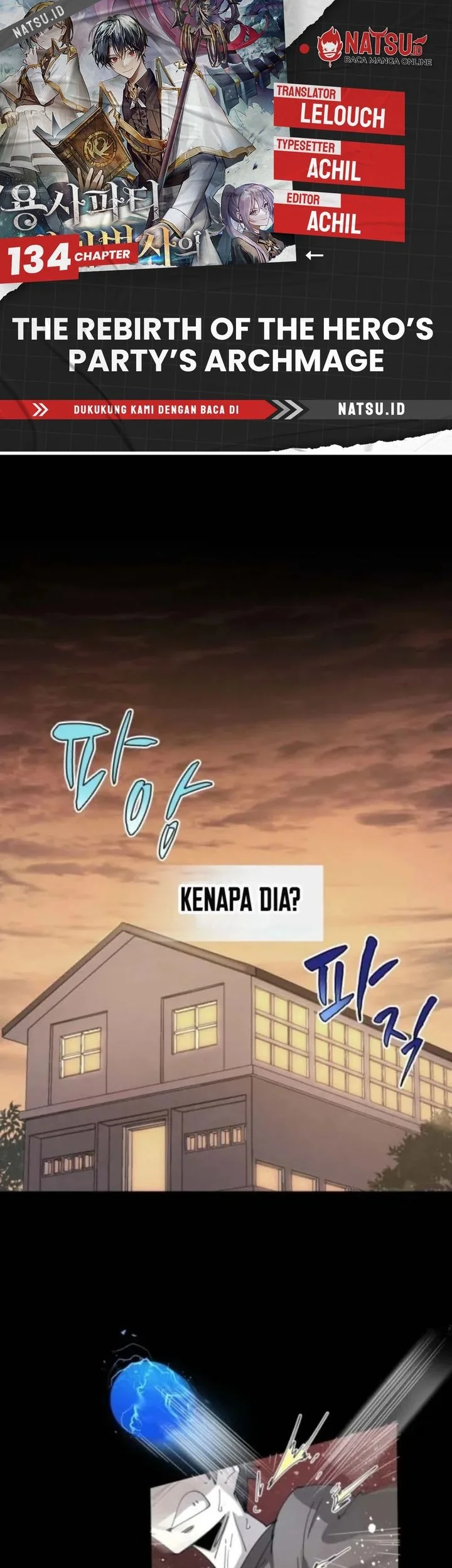 Komik The Rebirth of the Hero’s Party’s Archmage Chapter 134 gambar 1