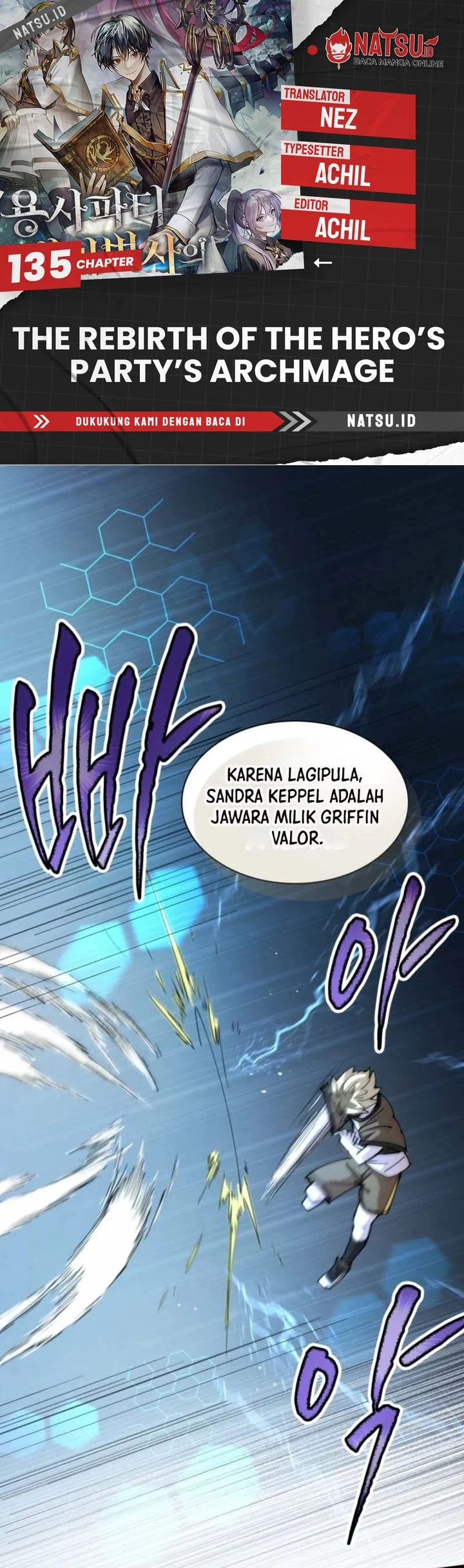 Komik The Rebirth of the Hero’s Party’s Archmage Chapter 135 gambar 1
