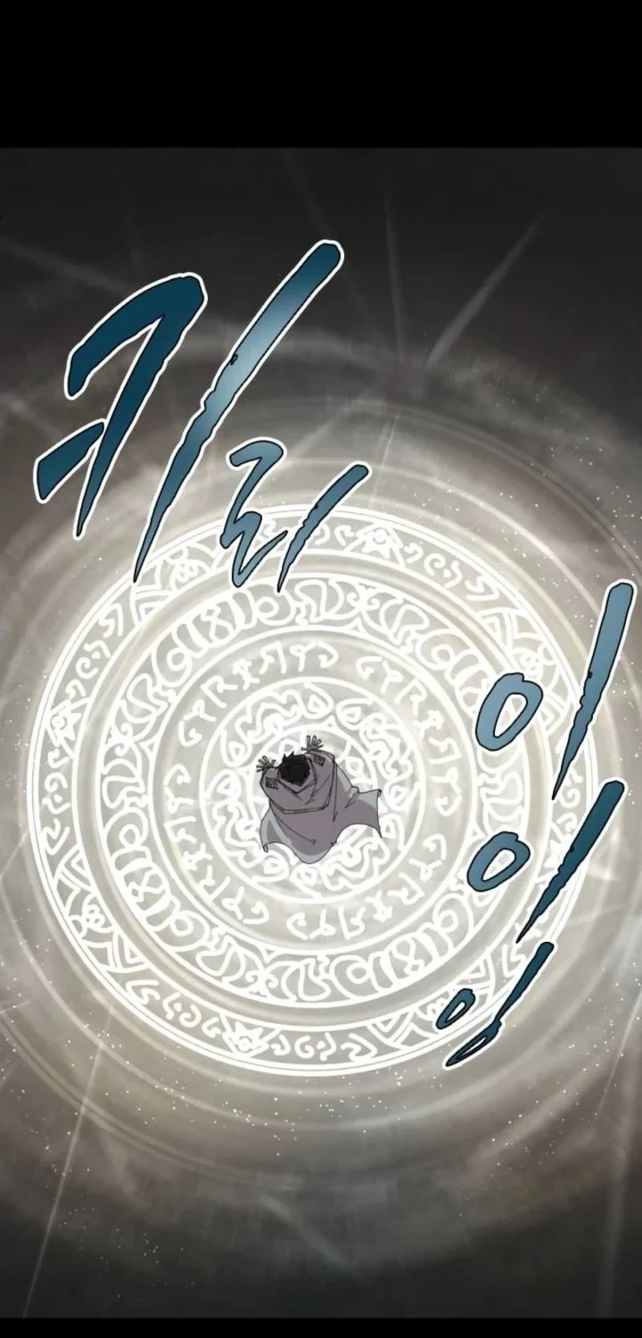 Manga The Rebirth of the Hero’s Party’s Archmage Chapter 146 gambar 2