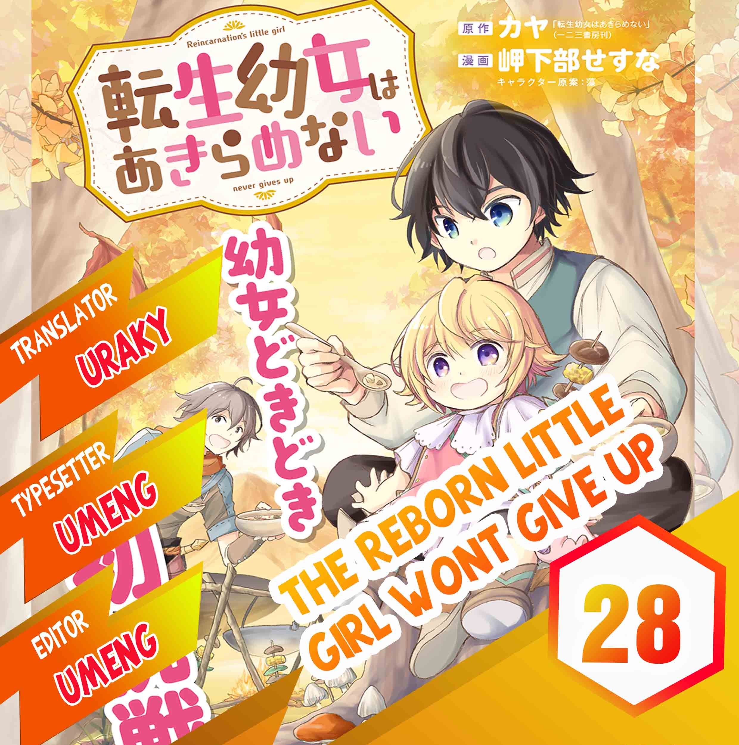 Komik The Reborn Little Girl Won’t Give Up Chapter 28 gambar 1