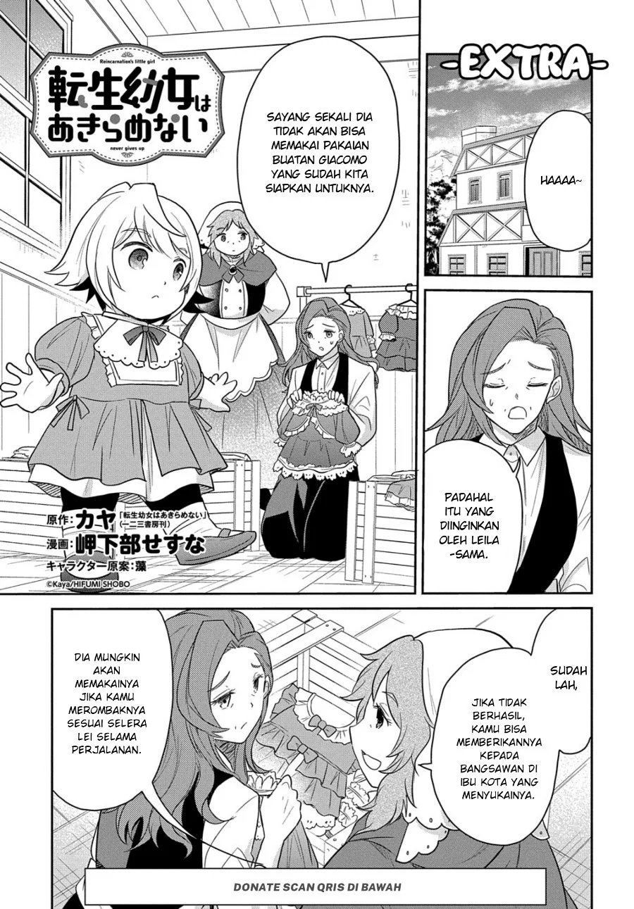 Komik The Reborn Little Girl Won’t Give Up Chapter 30.5 gambar 1