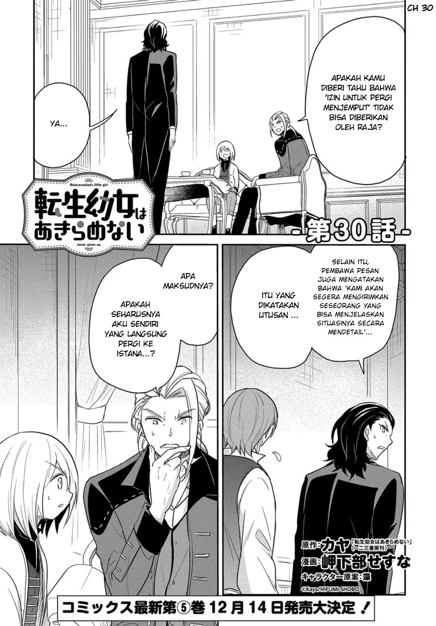 Komik The Reborn Little Girl Won’t Give Up Chapter 30 gambar 1