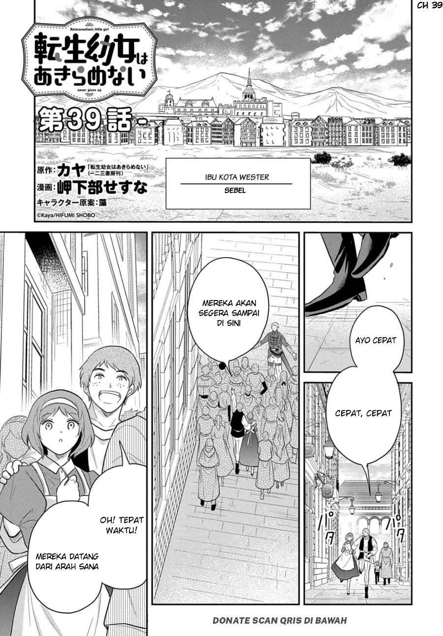 Komik The Reborn Little Girl Won’t Give Up Chapter 39 gambar 1