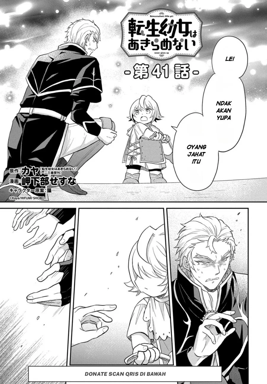 Manga The Reborn Little Girl Won’t Give Up Chapter 41 gambar 2