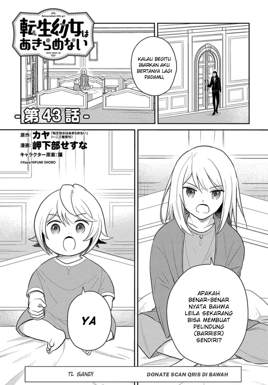 Komik The Reborn Little Girl Won’t Give Up Chapter 43 gambar 1