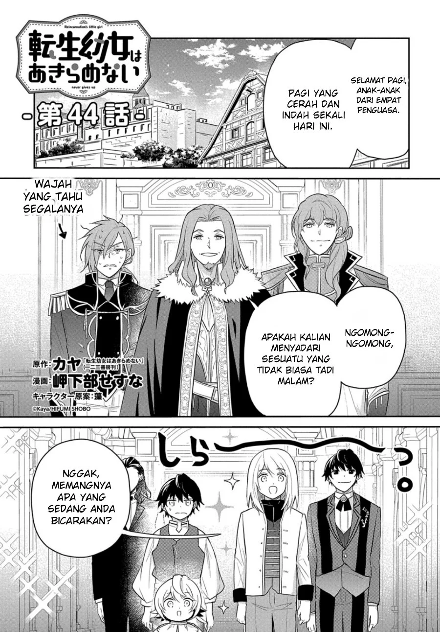 Komik The Reborn Little Girl Won’t Give Up Chapter 44 gambar 1