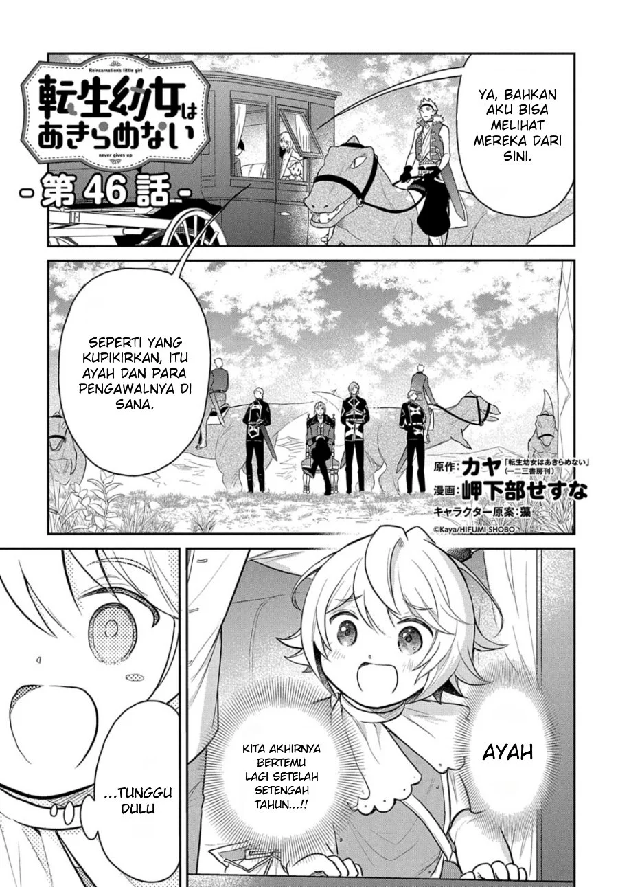 Komik The Reborn Little Girl Won’t Give Up Chapter 46 gambar 1