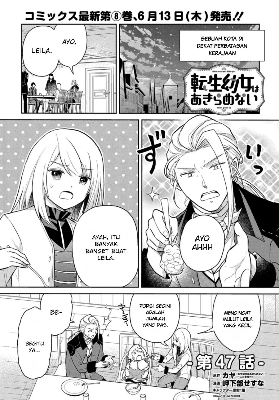 Komik The Reborn Little Girl Won’t Give Up Chapter 47 gambar 1