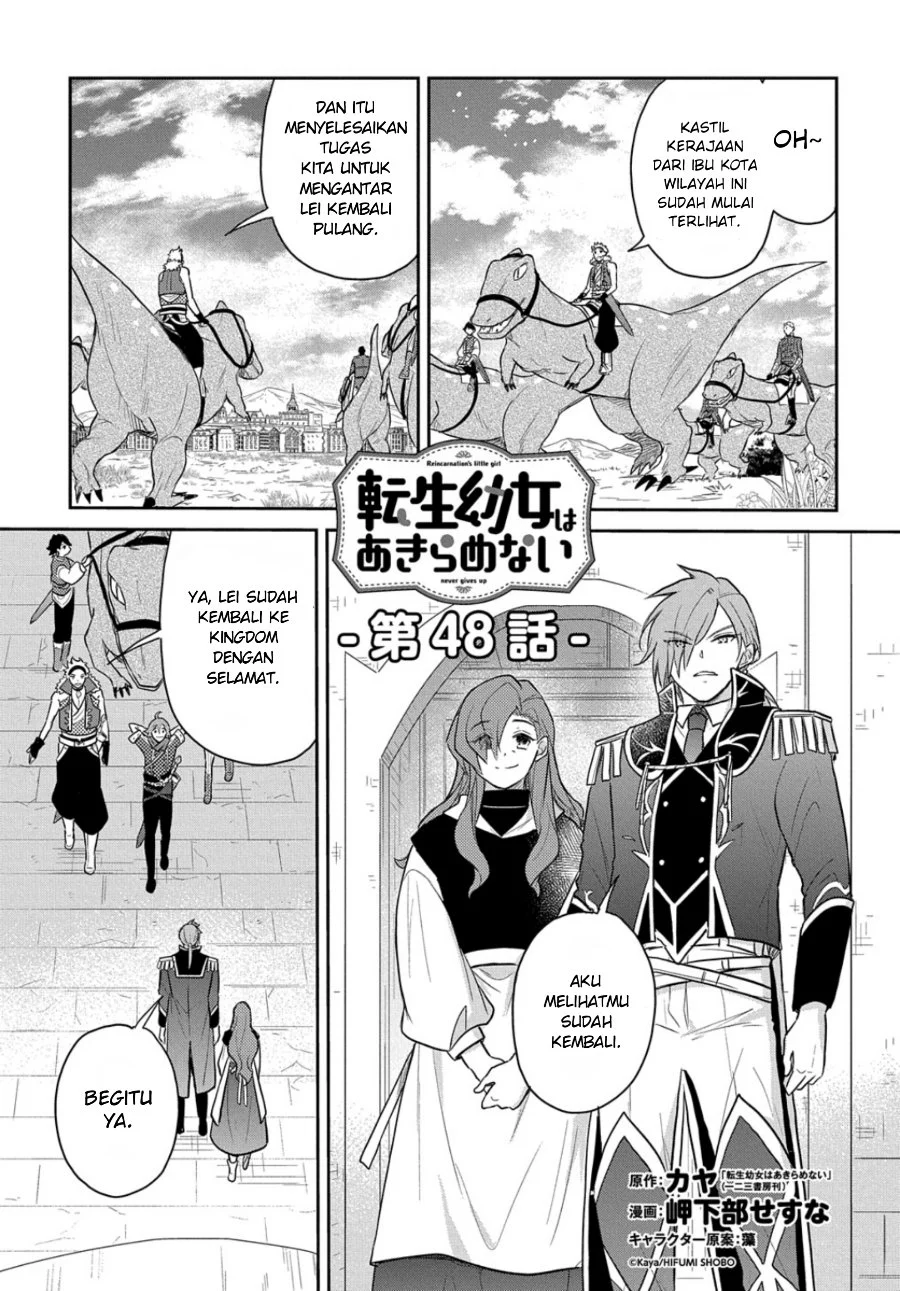 Komik The Reborn Little Girl Won’t Give Up Chapter 48 gambar 1