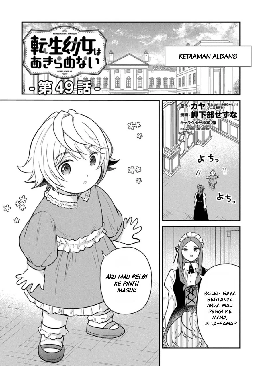 Komik The Reborn Little Girl Won’t Give Up Chapter 49 gambar 1
