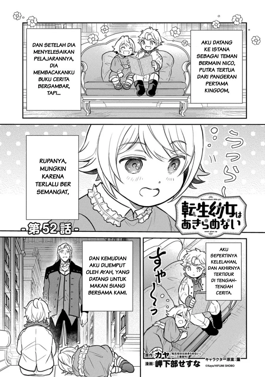 Komik The Reborn Little Girl Won’t Give Up Chapter 52 gambar 1