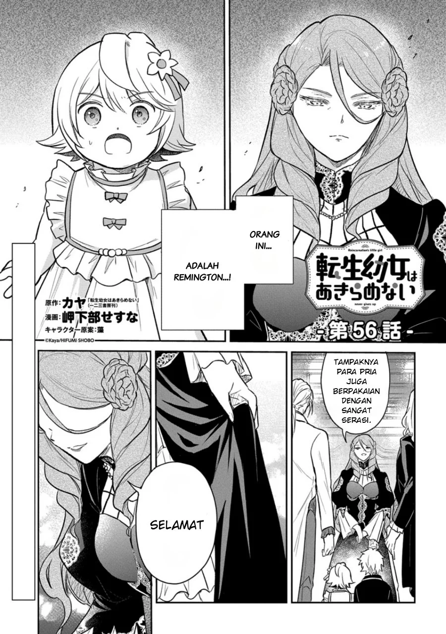 Komik The Reborn Little Girl Won’t Give Up Chapter 56 gambar 1