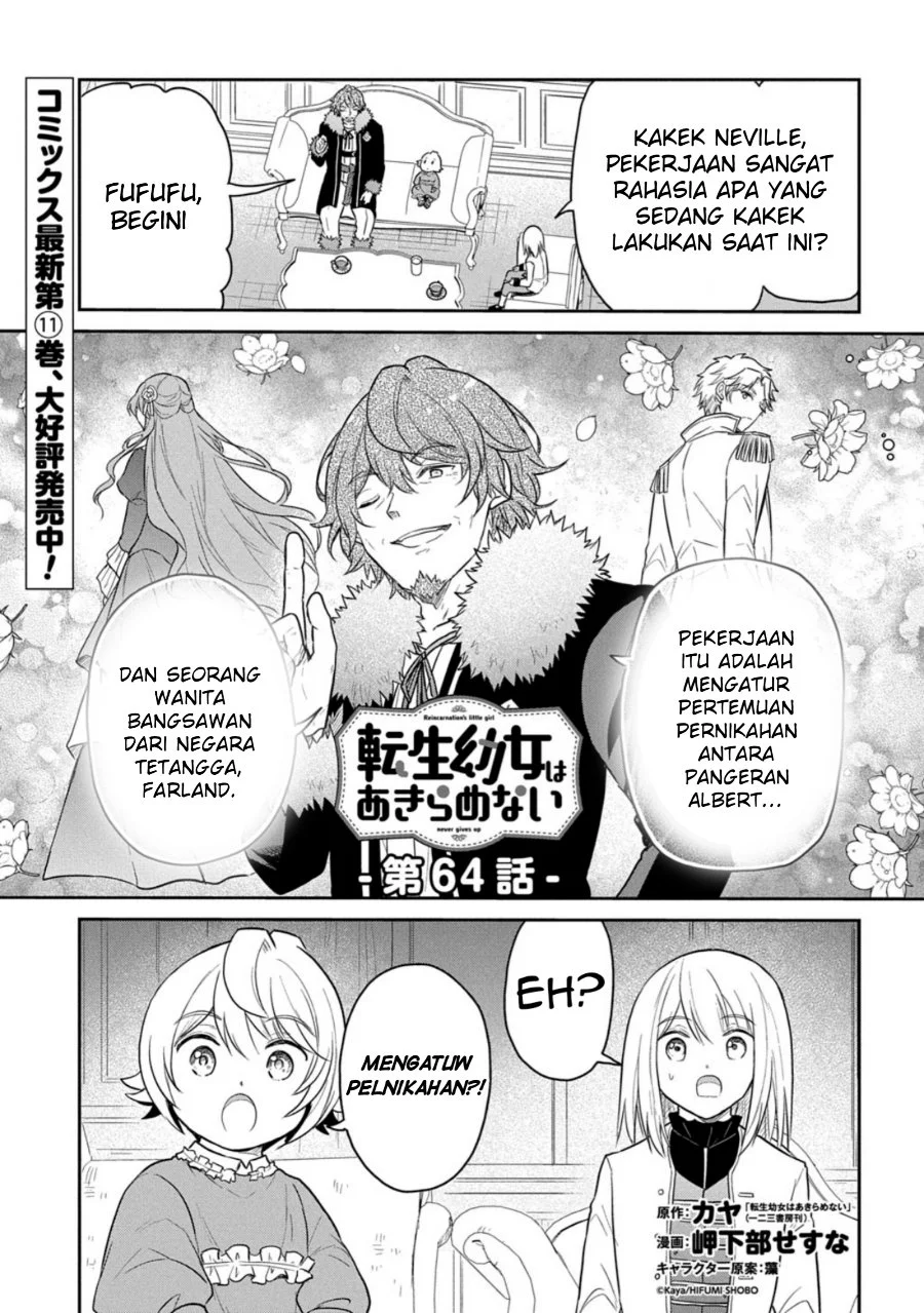 Komik The Reborn Little Girl Won’t Give Up Chapter 64 gambar 1