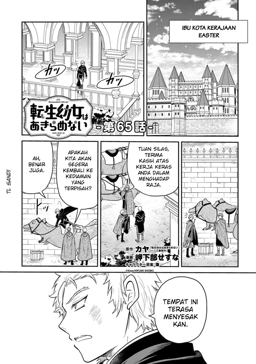 Komik The Reborn Little Girl Won’t Give Up Chapter 65 gambar 1
