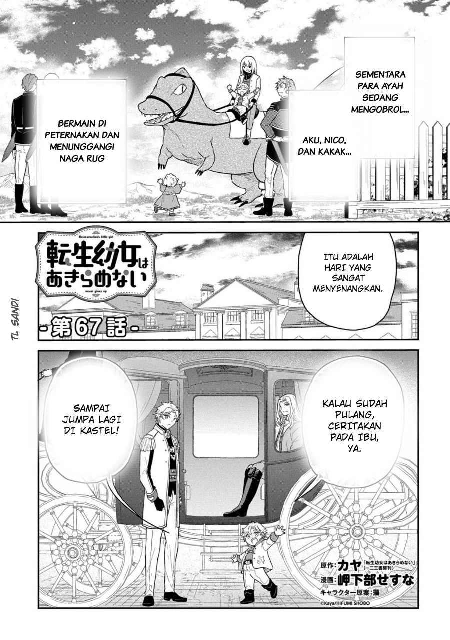 Komik The Reborn Little Girl Won’t Give Up Chapter 67.1 gambar 1