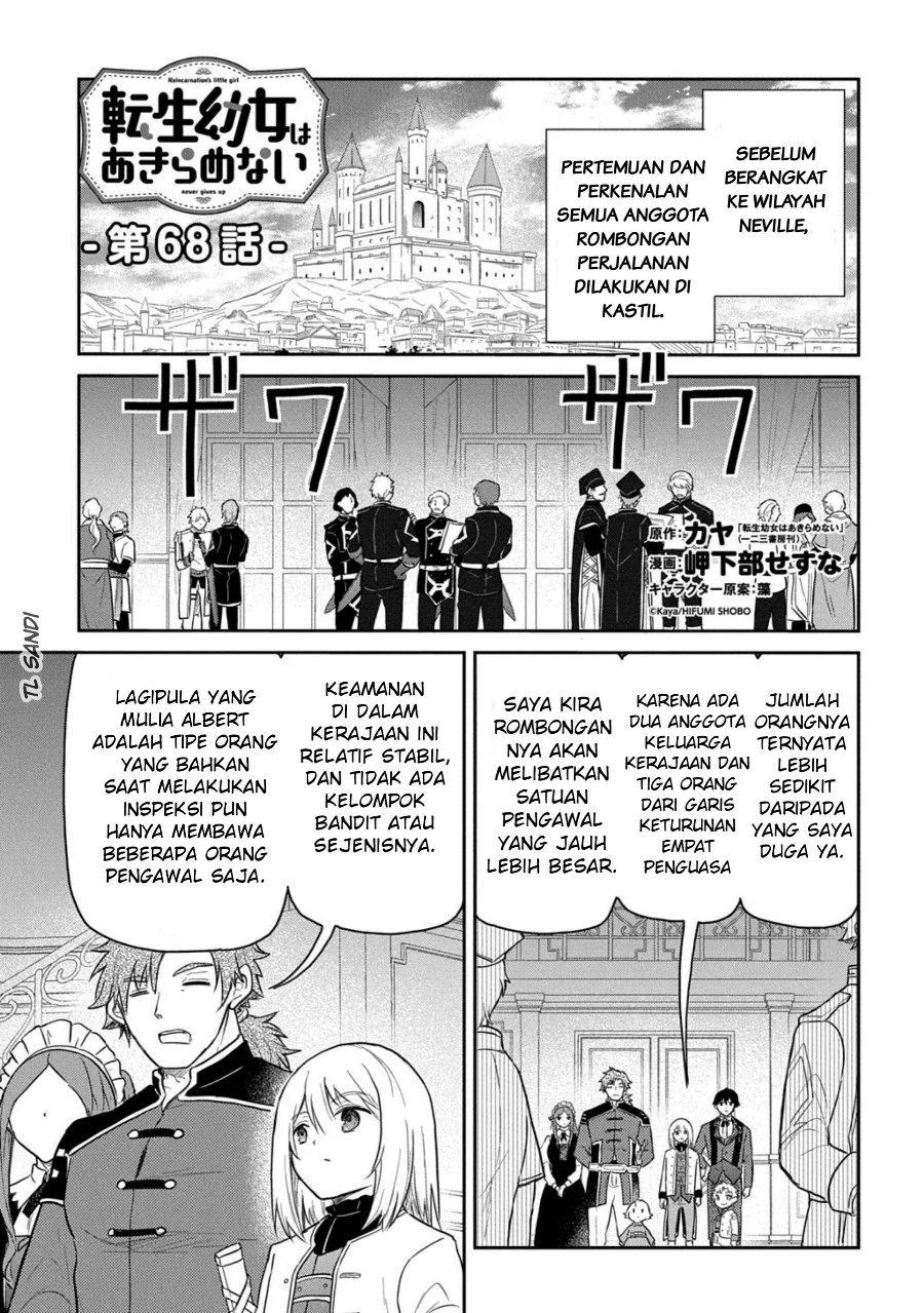 Komik The Reborn Little Girl Won’t Give Up Chapter 68.1 gambar 1