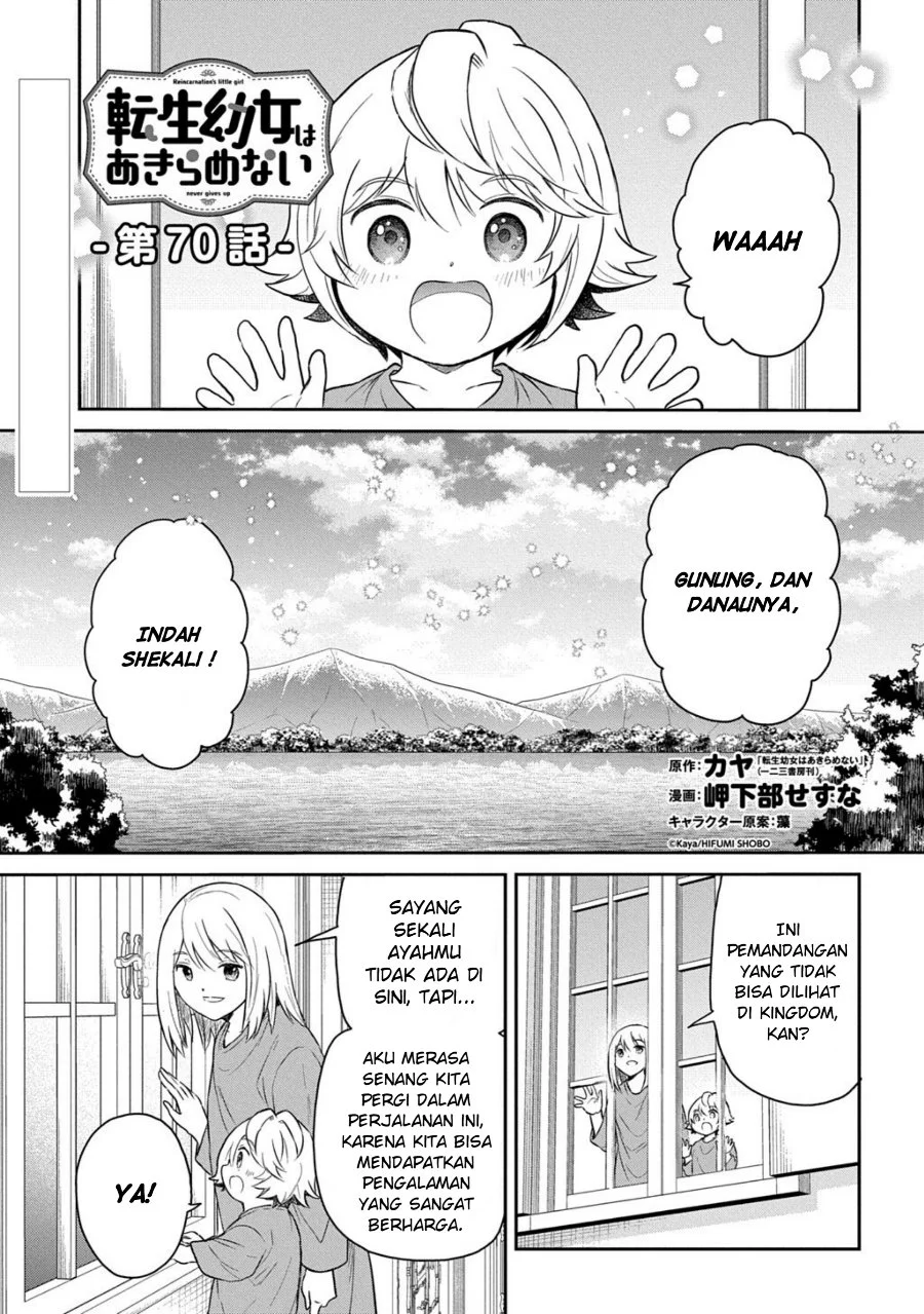 Komik The Reborn Little Girl Won’t Give Up Chapter 70.1 gambar 1