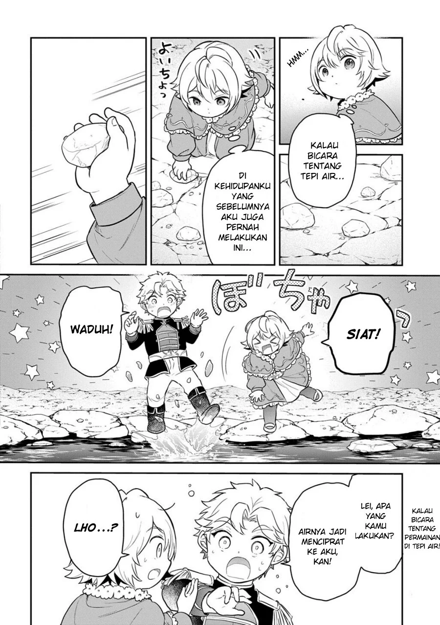 Komik The Reborn Little Girl Won’t Give Up Chapter 70.2 gambar 1