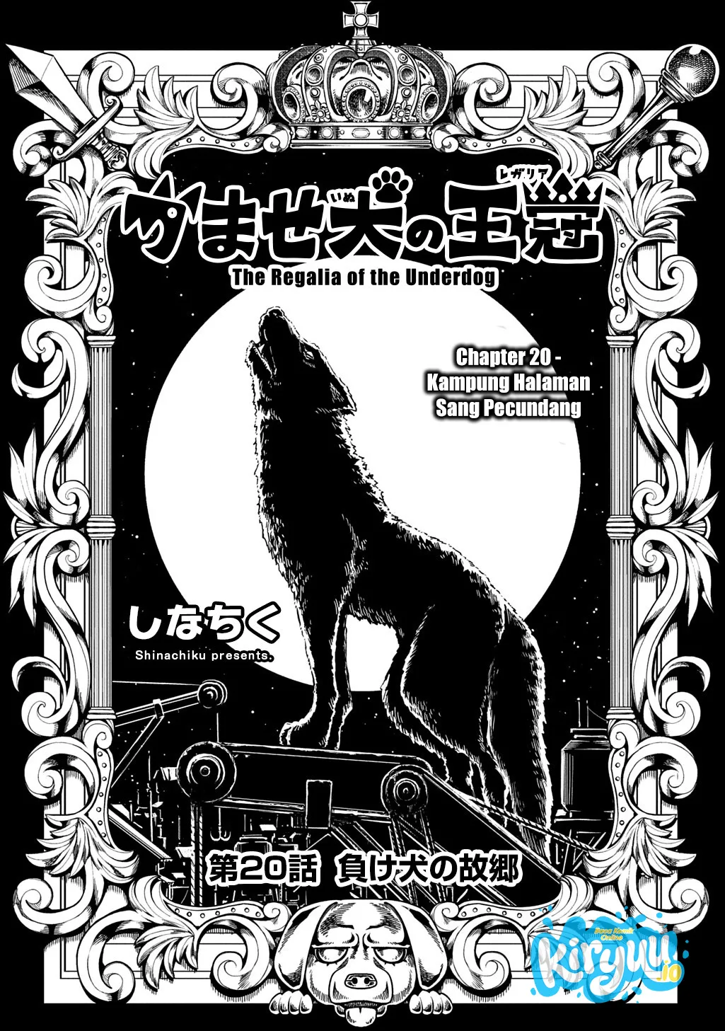Manga The Regalia of the Underdog Chapter 20 gambar 2