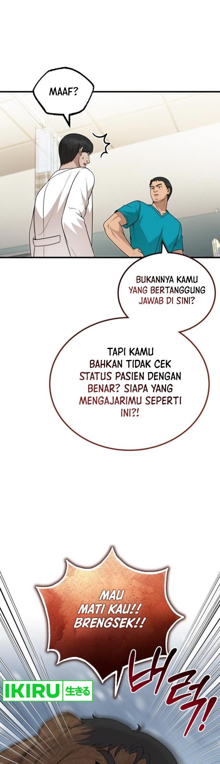 Manhwa The Regressed Doctor Just Wanted to Live Quietly Chapter 31 gambar 2