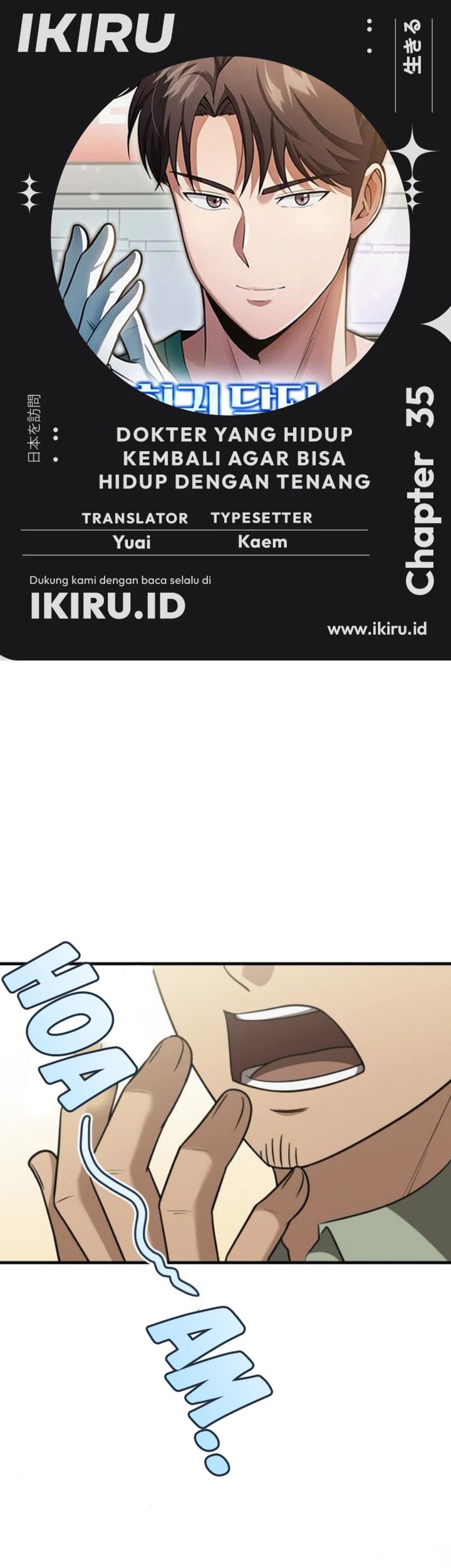 Komik The Regressed Doctor Just Wanted to Live Quietly Chapter 35 gambar 1