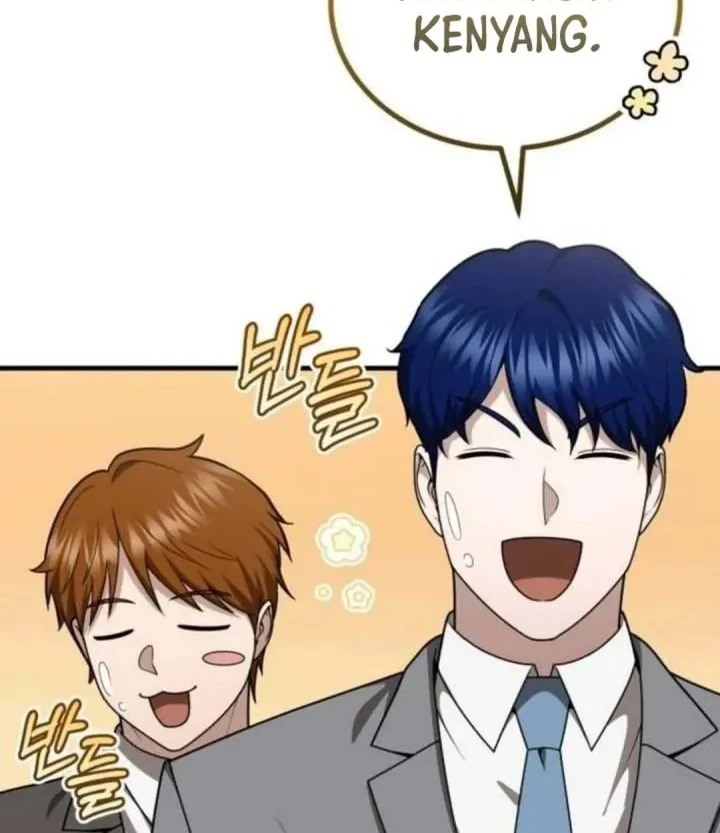 Manhwa The Regressed Doctor Just Wanted to Live Quietly Chapter 64 gambar 2