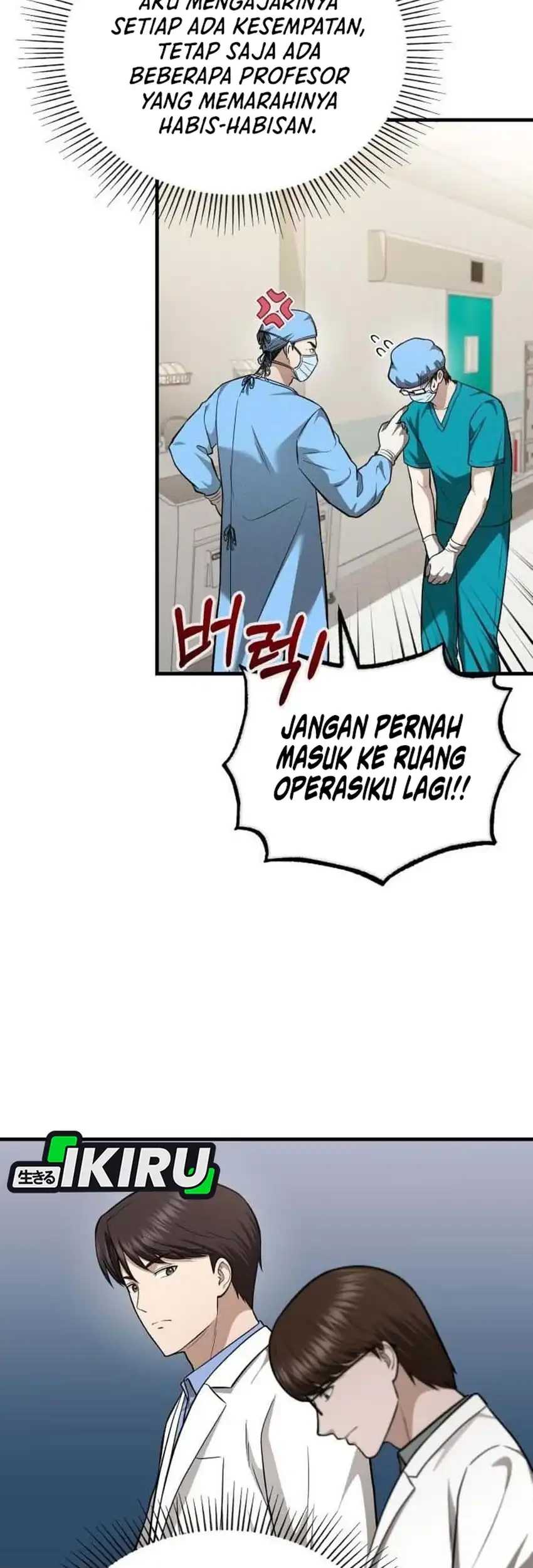 The Regressed Doctor Just Wanted to Live Quietly Chapter 66 Gambar 4