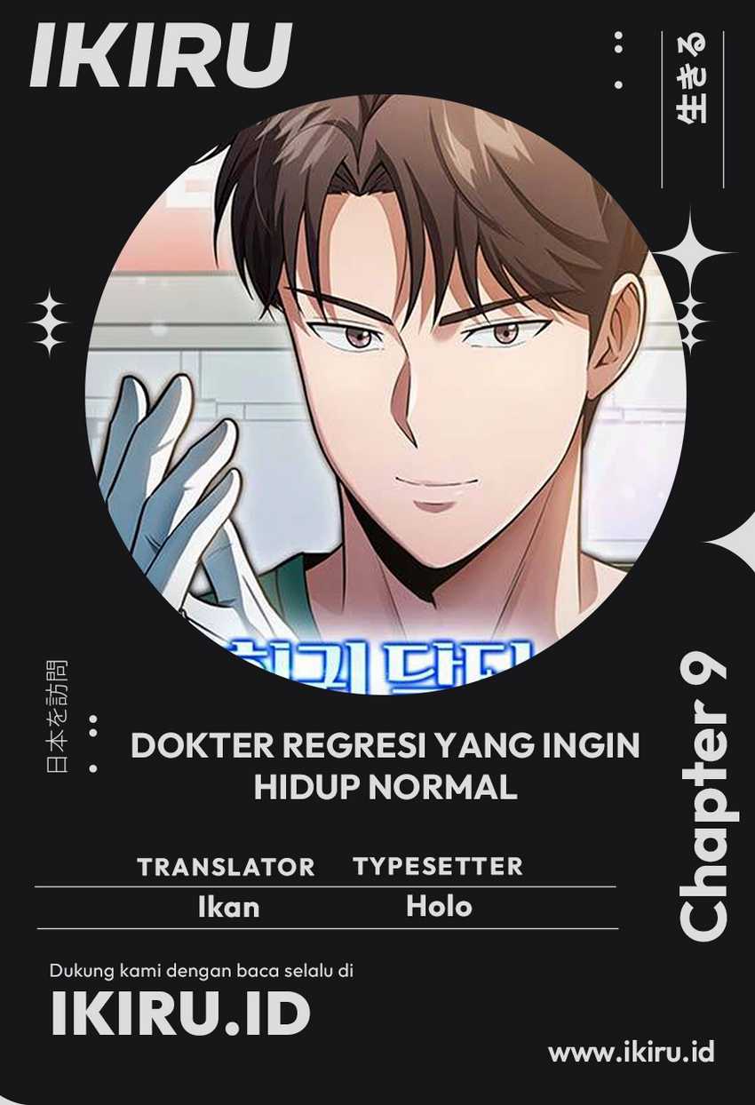 Komik The Regressed Doctor Just Wanted to Live Quietly Chapter 9 gambar 1
