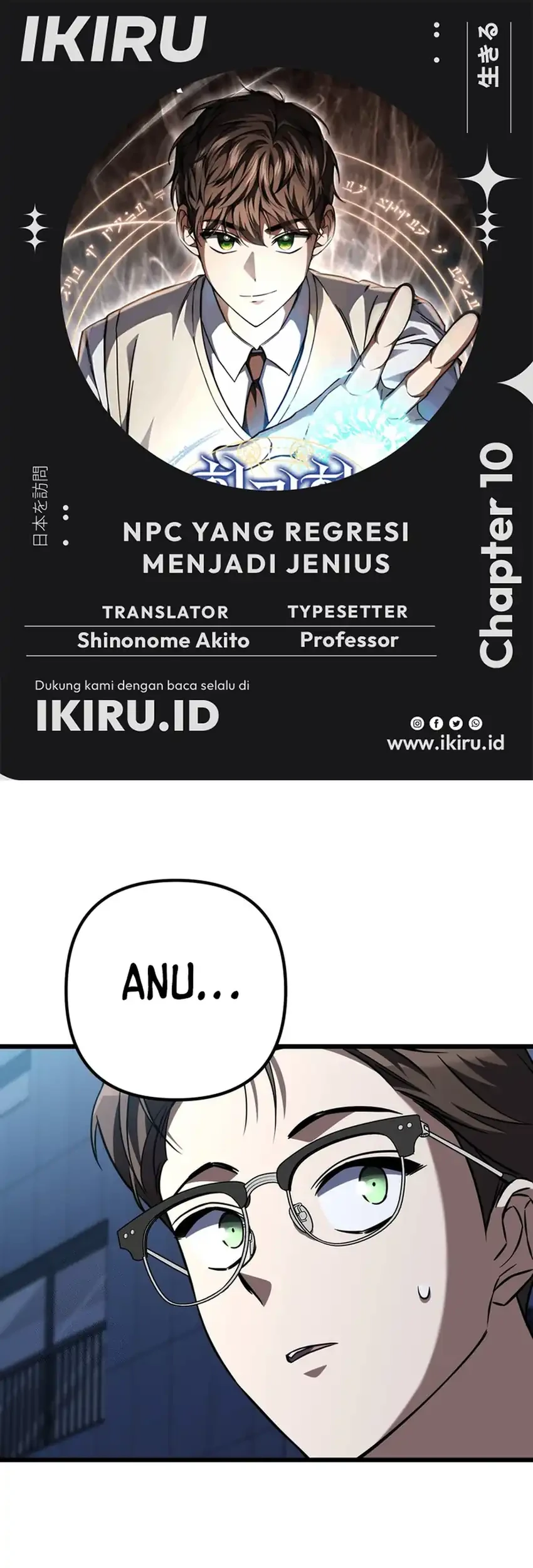 Komik The Regressed Extra Becomes a Genius Chapter 10 gambar 1