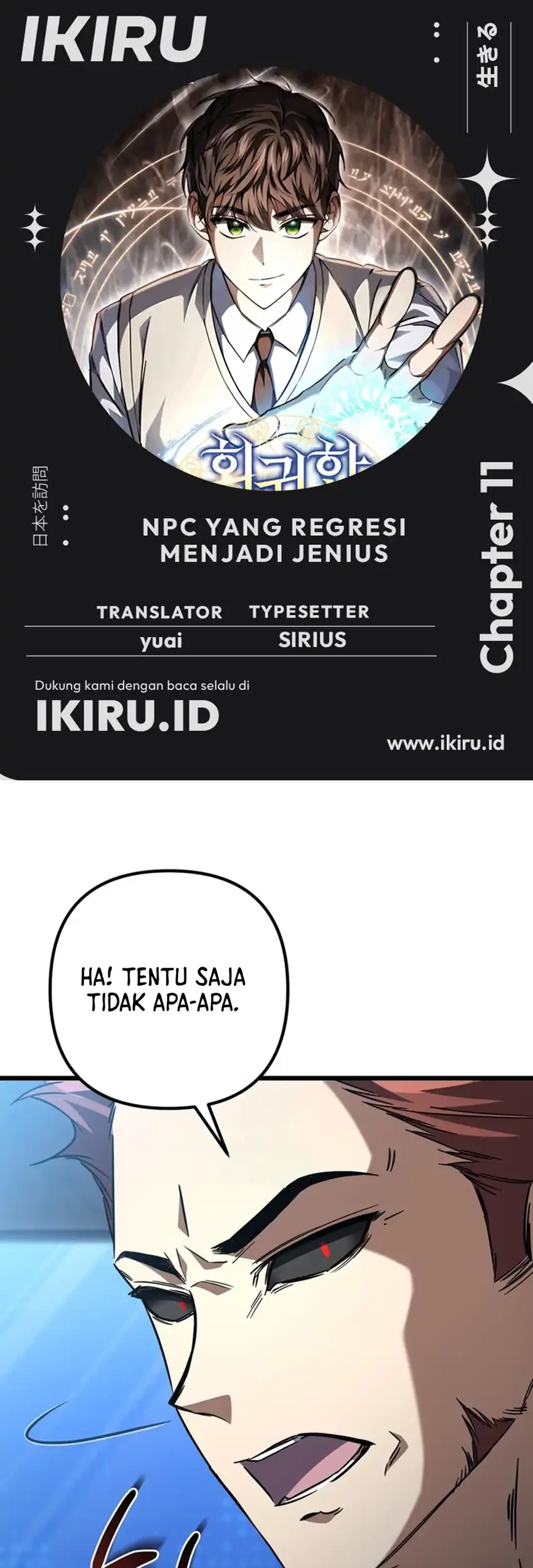 Komik The Regressed Extra Becomes a Genius Chapter 11 gambar 1