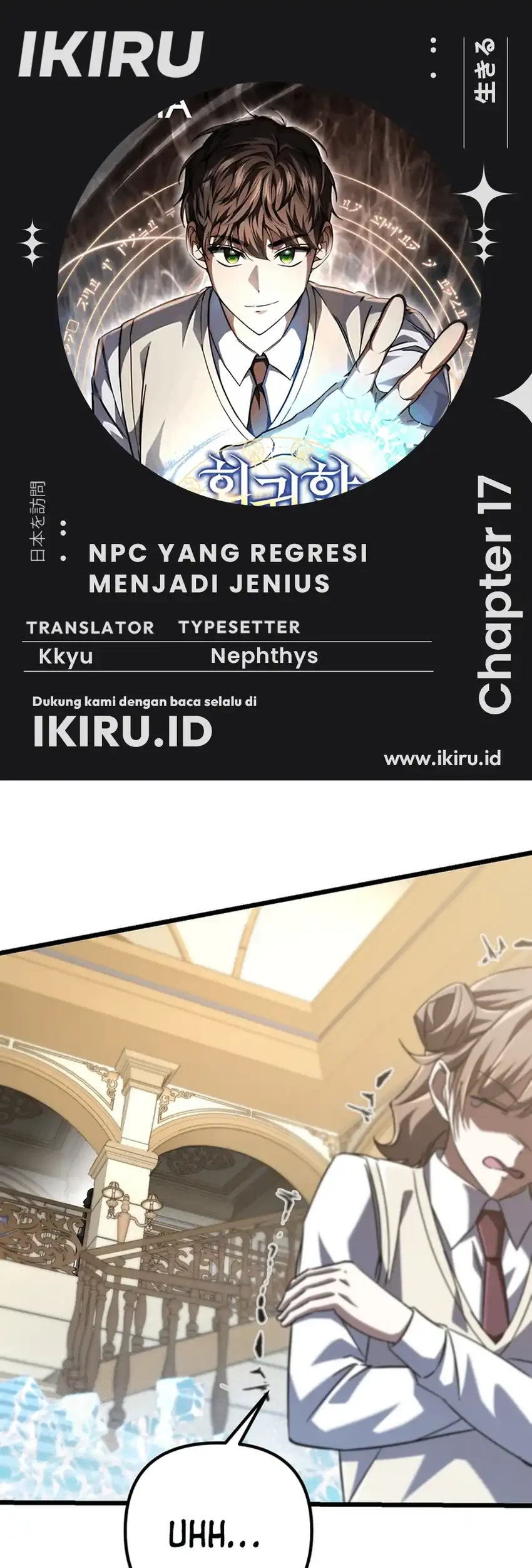 Komik The Regressed Extra Becomes a Genius Chapter 17 gambar 1