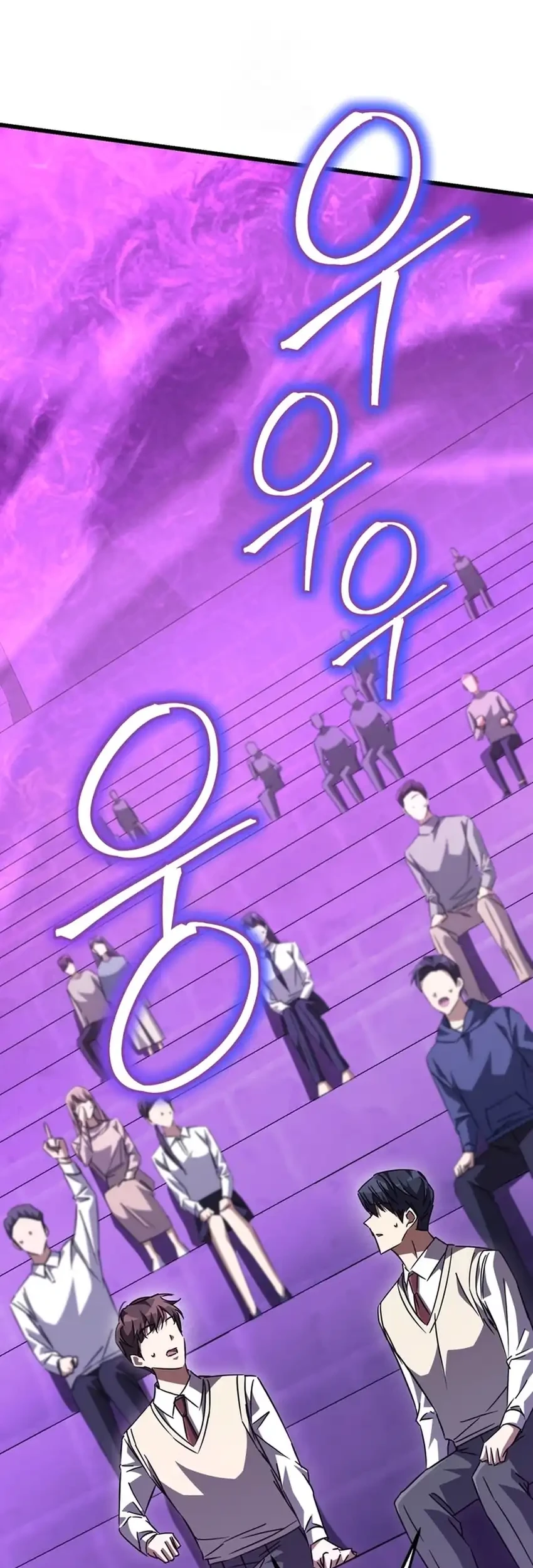 Manhwa The Regressed Extra Becomes a Genius Chapter 19 gambar 2