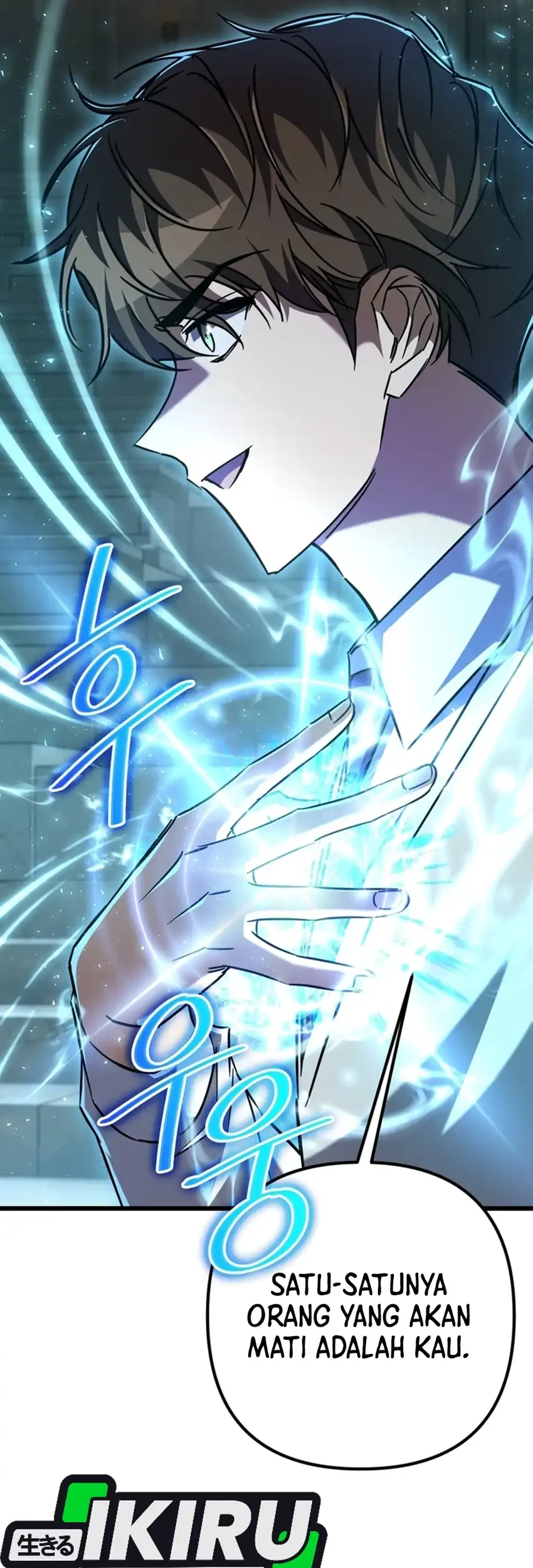 Manhwa The Regressed Extra Becomes a Genius Chapter 21 gambar 2