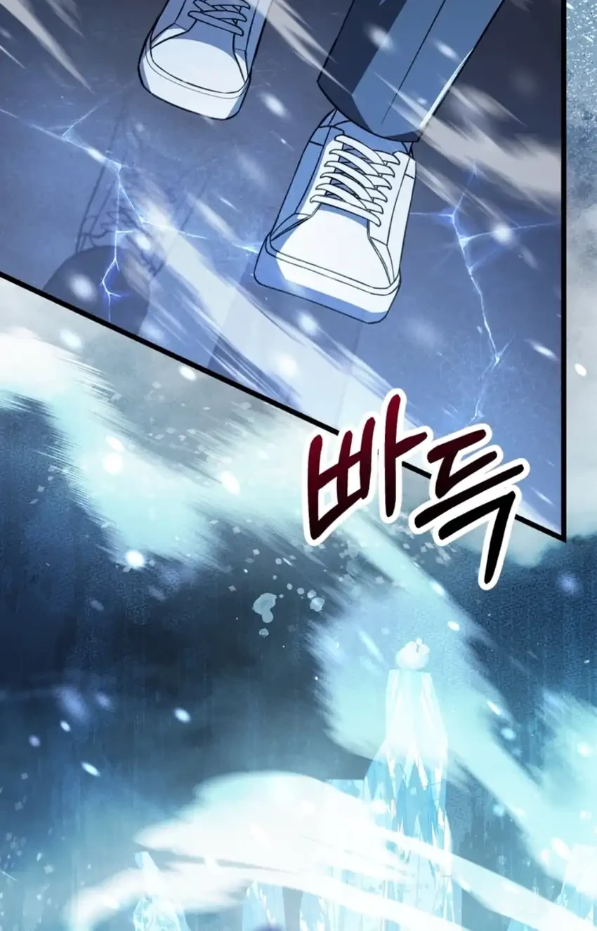 Manhwa The Regressed Extra Becomes a Genius Chapter 25 gambar 2