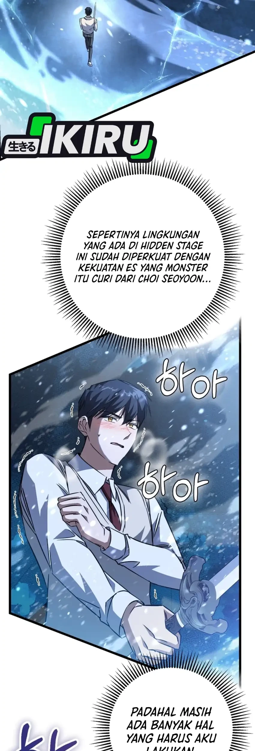 The Regressed Extra Becomes a Genius Chapter 25 Gambar 4