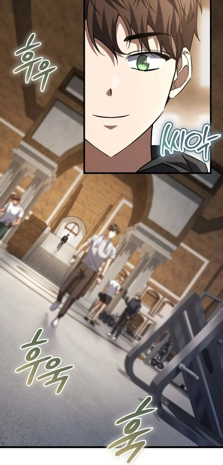 Manhwa The Regressed Extra Becomes a Genius Chapter 27 gambar 2