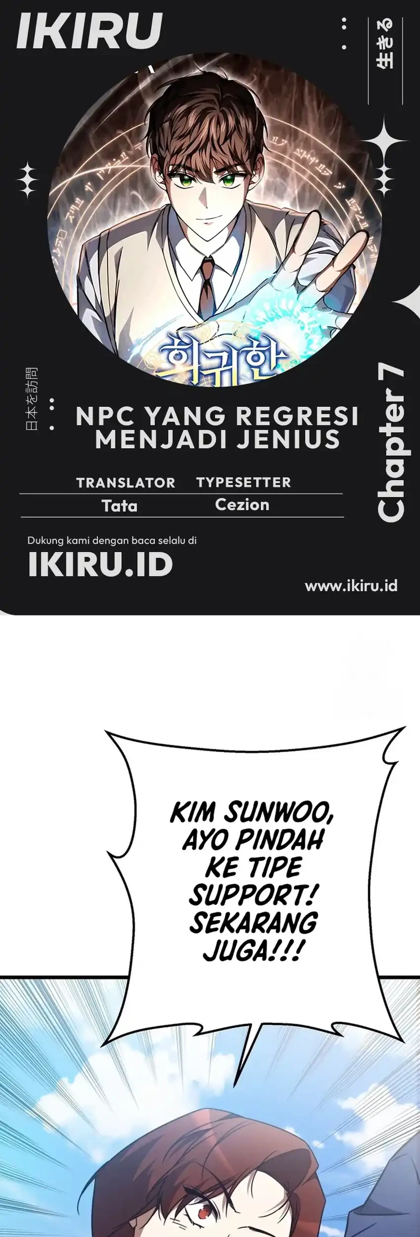 Komik The Regressed Extra Becomes a Genius Chapter 7 gambar 1