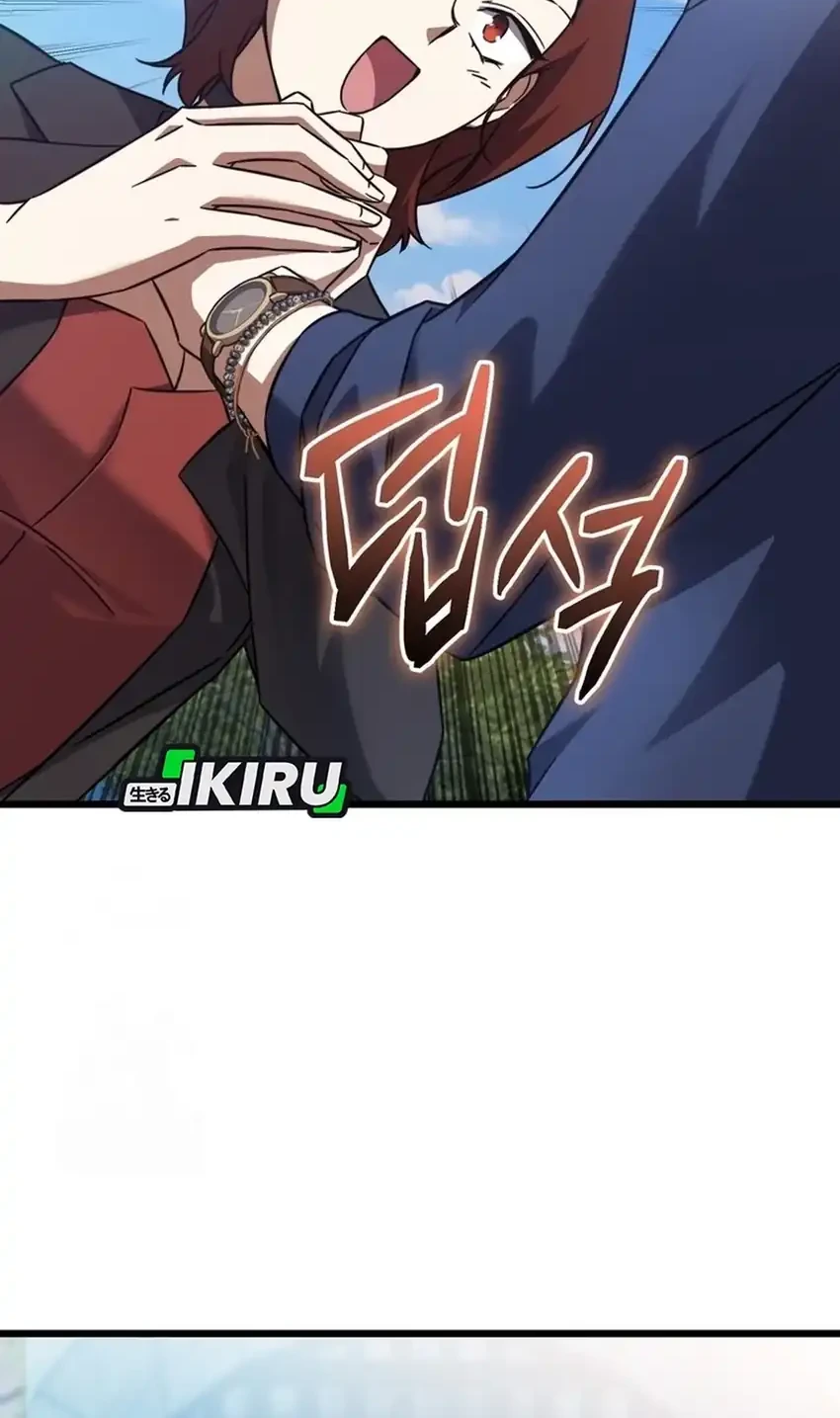 Manhwa The Regressed Extra Becomes a Genius Chapter 7 gambar 2