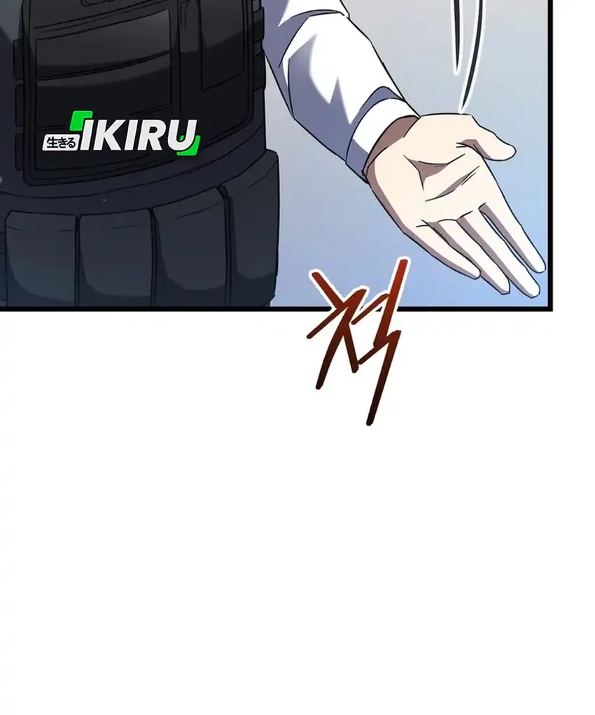 Manhwa The Regressed Extra Becomes a Genius Chapter 8 gambar 2