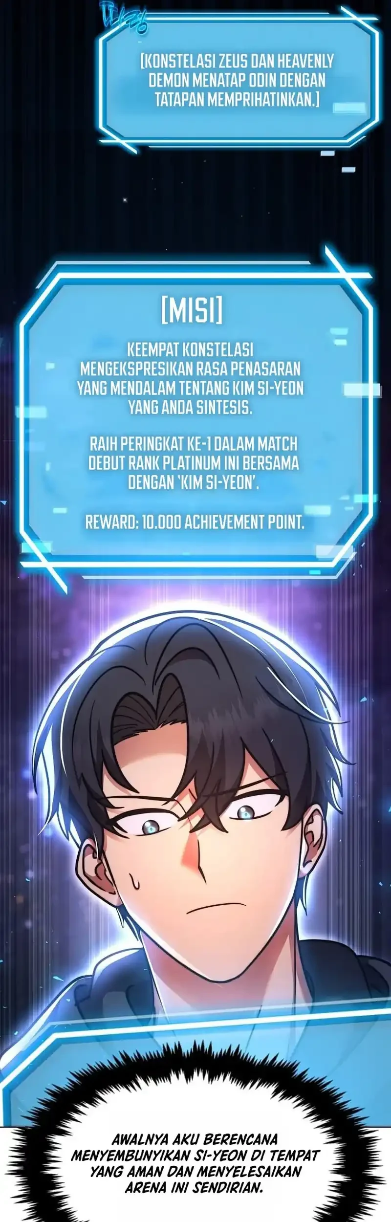 The Regressed Genius Player’s Legendary Weapon Creation Chapter 88 Gambar 3