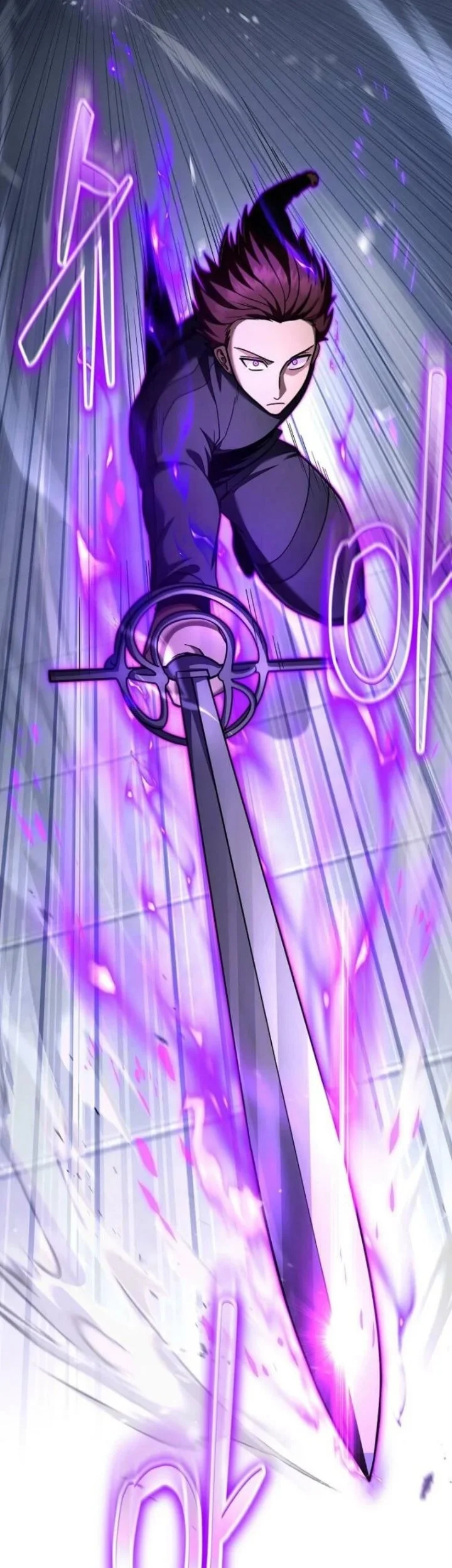 The Regressed Genius Player’s Legendary Weapon Creation Chapter 97 Gambar 3