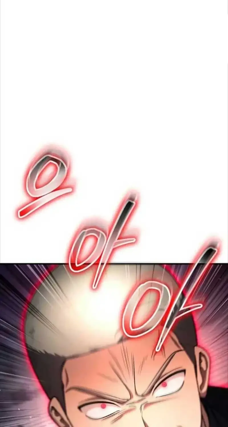 Manhwa The Regressed Genius Player’s Legendary Weapon Creation Chapter 98 gambar 2