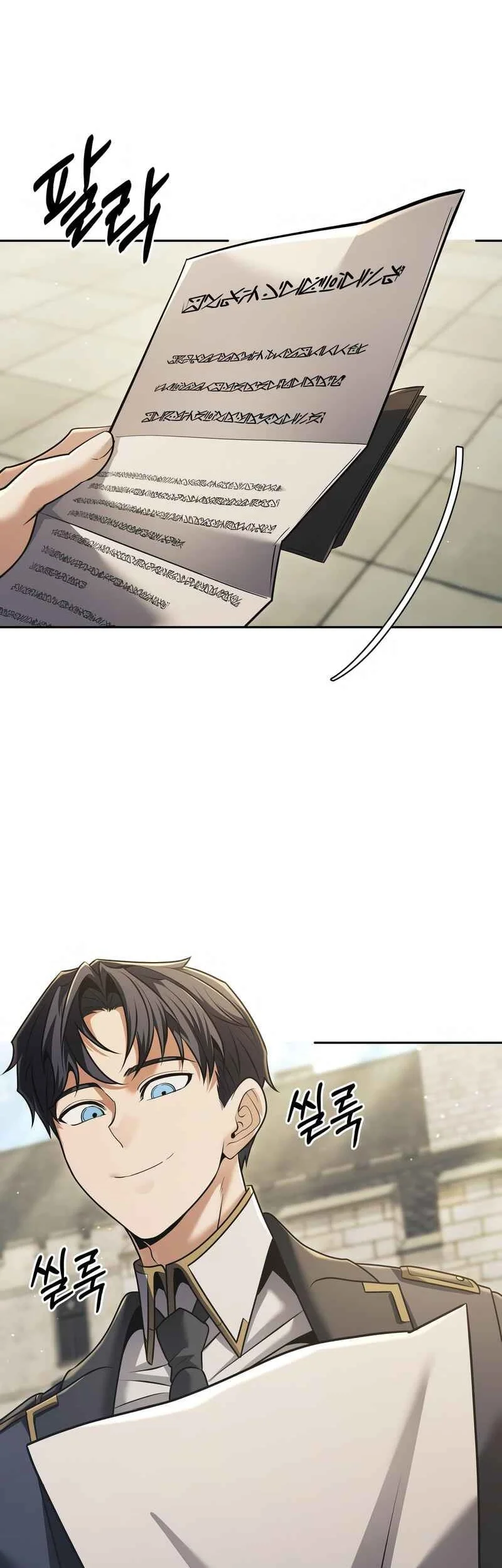 The Regressed Life Of A Back Alley Mage Chapter 30 Gambar 3